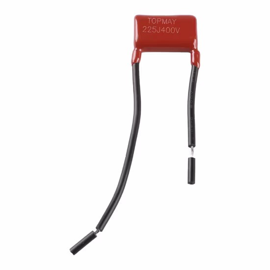 CH11 金属化ポリエステルフィルムコンデンサ